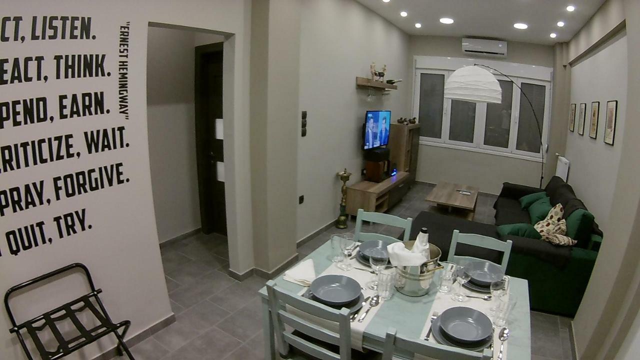 “Zeus”, Stylish Luxury Business Suite In The Heart Of Athens. Exterior foto